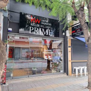 εικόνα viber 2025 11 06 11 10 32 187